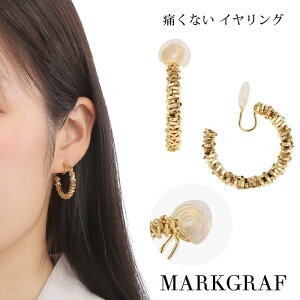 CO mz[ AM[Ή jbPt[ CO ςȂ  ɂȂ VRJo[  ~ ɂ sAXɌ CO K18 18 S[h 