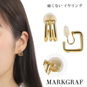 CO mz[ AM[Ή jbPt[ CO ςȂ  ɂȂ VRJo[  ~ ɂ sAXɌ CO K18 18 S[h 