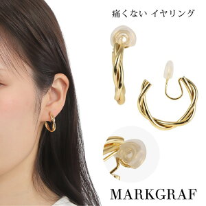 CO mz[ AM[Ή jbPt[ CO ςȂ  ɂȂ VRJo[  ~ ɂ sAXɌ CO K18 18 S[h 