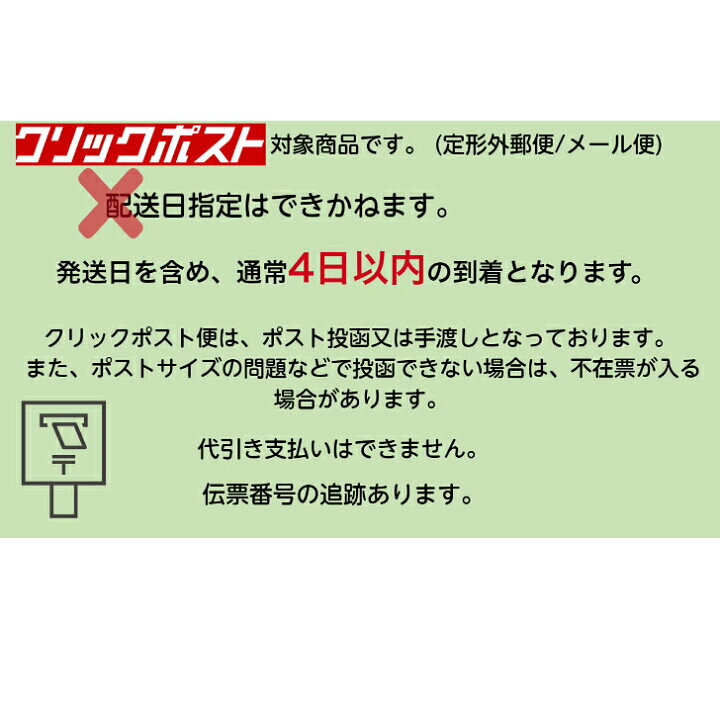 楽天市場 デジタル 腕時計 レディース スケルトン 文字盤 見やすい 小ぶり クリア 透明 日付 曜日 日付カレンダー スポーティ レディース メンズ ユニセックス 新品 防水 おしゃれ シンプル 腕時計 人気 代 30代 人気 見やすい スクエア ジュエリー アクセ 時計 Markgraf