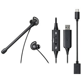 【即納可能】audio-technica ATH-202USB （新品）【送料無料】【区分A】