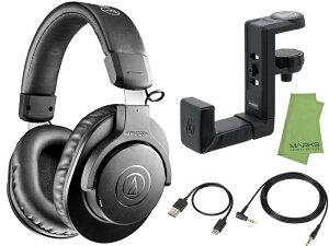 audio-technica ATH-M20xBT + �w�b�h�z���n���K�[ AT-HPH300�Z�b�g �m�}�[�N�X�~���[�W�b�N�I���W�i���N���X�t�n���C�����X�w�b�h�z��
