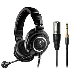 audio-technica ATH-M50xSTS wbhz
