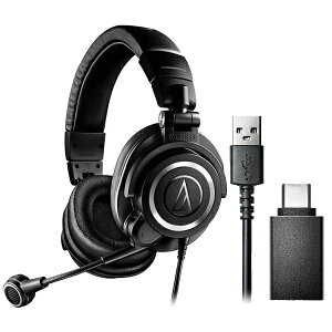 audio-technica ATH-M50xSTS-USB wbhz