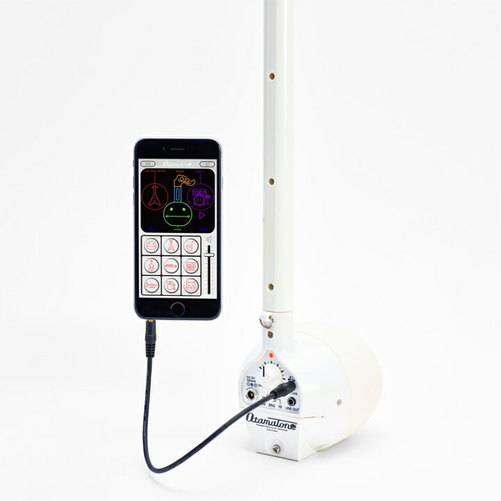 楽天市場】明和電機 オタマトーン テクノ OTAMATONE TECHNO ホワイト 