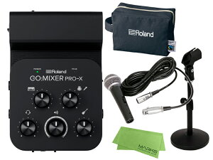 [S|[` v[g] Roland GO:MIXER PRO-X + _Ci~bN}CN + X^hZbg@X}[gtHp^~LT[