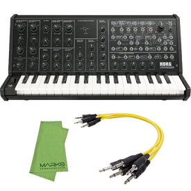 【即納可能】KORG MS-20 mini + MS-CABLE-YL セット（新品）【送料無料】【区分E】