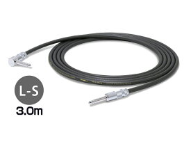 【即納可能】OYAIDE Ecstasy Cable L型- ストレート [5.0m-LS]（新品）【送料無料】【区分YC】
