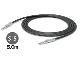 【即納可能】OYAIDE Ecstasy Cable ストレート - ストレート [5.0m-SS]（新品）【送料無料】【区分YC】
