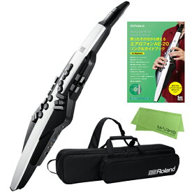 Roland ローランド Aerophone AE-20 + ガイドブック AE-SG03 セット　ウィンドシンセサイザー