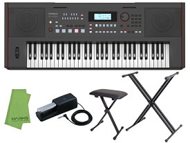 Roland E-X50 Arranger Keyboard ペダル + スタンド + チェア セット（新品）【送料無料】【即納可能】【区分I】【梱P-4】
