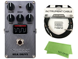 【即納可能】VOX SILK DRIVE [VE-SD] + Roland ケーブル セット（新品）【送料無料】【区分A】