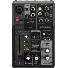 YAMAHA AG03MK2 B ブラック　ライブストリーミングミキサー　【配送区分A】