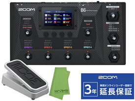 ZOOM B6 + FP02M + マークスクロス セット（新品）【送料無料】【区分D】
