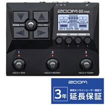 楽天市場】zoom g2 nuの通販