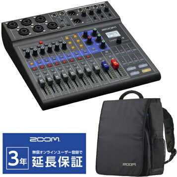 楽天市場】ZOOM LiveTrak L-8(専用キャリングバッグ/CBL-8付 
