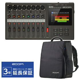 【先着限定最大5,000円OFFクーポン9/18〜】ZOOM ズーム R20 + クリエイターバッグ CBA-96 セット　MTR／オーディオインターフェース