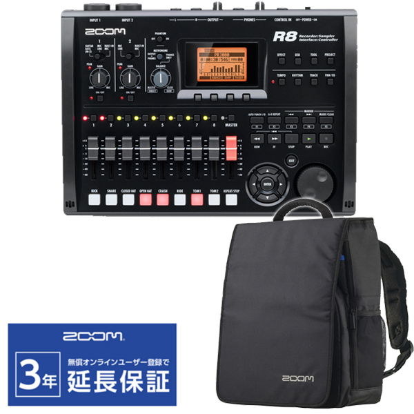 <BR>ZOOM R8   クリエイターバッグ CBA-96 セット<BR>MTR（新品）