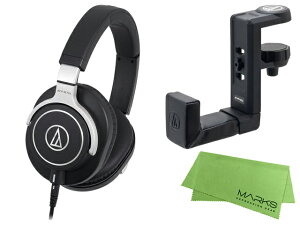 audio-technica ATH-M70x + AT-HPH300 + }[NXIWiNX Zbg@j^[wbhzyz敪Bz