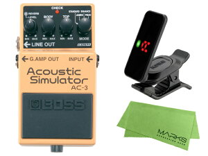 BOSS Acoustic Simulator AC-3 + KORG Pitchclip 2 PC-2 + �}�[�N�X�I���W�i���N���X �Z�b�g�@�R���p�N�g�G�t�F�N�^�[