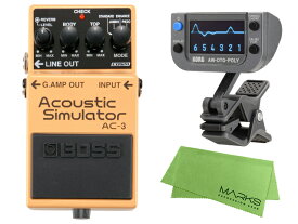 【即納可能】BOSS Acoustic Simulator AC-3 + KORG AW-OTG-POLY + マークスオリジナルクロス セット（新品）【送料無料】【区分A】