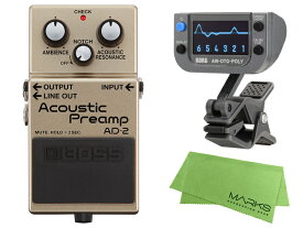 【即納可能】BOSS Acoustic Preamp AD-2 + KORG AW-OTG-POLY + マークスオリジナルクロス セット（新品）【送料無料】【区分A】