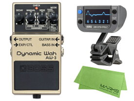 【即納可能】BOSS Dynamic Wah AW-3 + KORG AW-OTG-POLY + マークスオリジナルクロス セット（新品）【送料無料】【区分A】