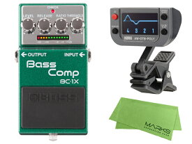 BOSS Bass Comp BC-1X + KORG AW-OTB-POLY + マークスオリジナルクロス セット　コンパクトエフェクター