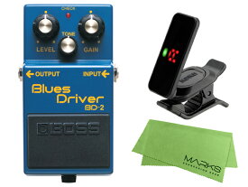 【即納可能】BOSS Blues Driver BD-2 + KORG Pitchclip 2 PC-2 + マークスオリジナルクロス セット（新品）【送料無料】【区分A】