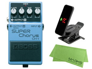 BOSS SUPER Chorus CH-1 + KORG Pitchclip 2 PC-2 + �}�[�N�X�I���W�i���N���X �Z�b�g�@�R���p�N�g�G�t�F�N�^�[