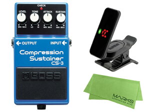 BOSS Compression Sustainer CS-3 + KORG Pitchclip 2 PC-2 + マークスオリジナルクロス セット コンパクトエフェクター
