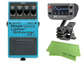 【即納可能】BOSS Bass Limiter Enhancer LMB-3 + KORG AW-OTB-POLY + マークスオリジナルクロス セット（新品）【送料無料】【区分A】