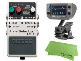 【即納可能】BOSS Line Selector LS-2 + KORG AW-OTG-POLY + マークスオリジナルクロス セット（新品）【送料無料】【区分A】
