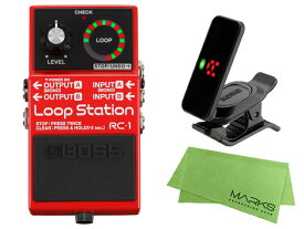 【即納可能】BOSS Loop Station RC-1 + KORG Pitchclip 2 PC-2 + マークスオリジナルクロス セット（新品）【送料無料】【区分A】