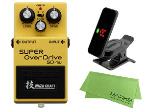 BOSS SUPER OverDrive SD-1w (J) + KORG Pitchclip 2 PC-2 + �}�[�N�X�I���W�i���N���X �Z�b�g�@�R���p�N�g�G�t�F�N�^�[