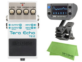 【即納可能】BOSS Tera Echo TE-2 + KORG AW-OTG-POLY + マークスオリジナルクロス セット（新品）【送料無料】【区分A】