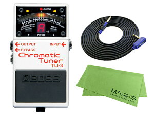 BOSS Chromatic Tuner TU-3 + 3m ギターケーブル VOX VGS-30 セット［マークス・オリジナルクロス付］（新品）【送料無料】
