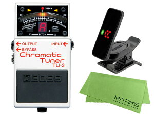 BOSS �{�X Chromatic Tuner TU-3 + KORG Pitchclip 2 PC-2 + �}�[�N�X�I���W�i���N���X �Z�b�g�@�R���p�N�g�G�t�F�N�^�[