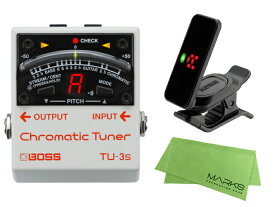 【即納可能】BOSS TU-3s + KORG Pitchclip 2 PC-2 + マークスオリジナルクロス セット（新品）【送料無料】【区分A】