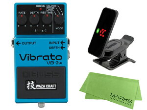 BOSS Vibrato VB-2w (J) + KORG Pitchclip 2 PC-2 + }[NXIWiNX Zbg made in JAPANf@RpNgGtFN^[yz敪Az