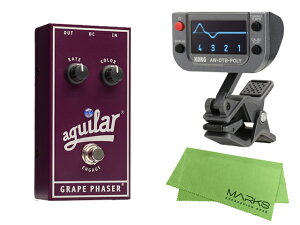 Aguilar �A�M�����[ GRAPE PHASER + KORG AW-OTB-POLY + �}�[�N�X�I���W�i���N���X �Z�b�g�@�x�[�X�G�t�F�N�^�[