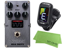 【即納可能】VOX SILK DRIVE [VE-SD] + BOSS TU-02 セット（新品）【送料無料】【区分A】
