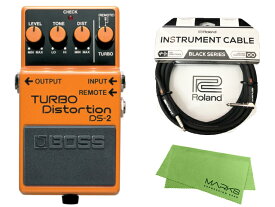 【即納可能】BOSS TURBO Distortion DS-2+ Roland ケーブル+ クロス セット（新品）【送料無料】【区分A】