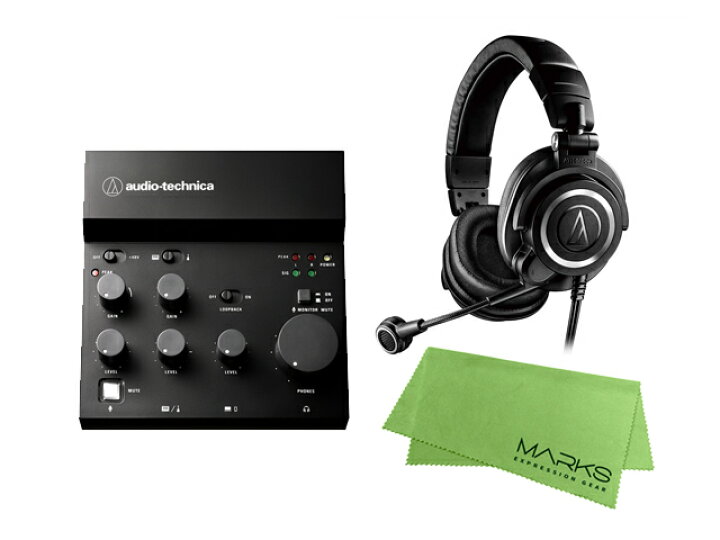 楽天市場】audio-technica ATH-M50xSTS + AT-UMX3セット USBオーディオ 
