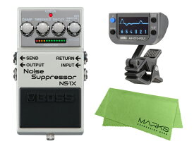 【即納可能】BOSS Noise Suppressor NS-1X + KORG AW-OTG-POLY + マークスオリジナルクロス セット（新品）【送料無料】【区分A】