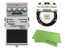 【即納可能】BOSS Noise Suppressor NS-1X + Roland ケーブル + マークスオリジナルクロス セット（新品）【送料無料】【区分A】