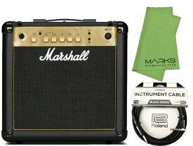 【即納可能】MARSHALL MG15 GOLD + Rolandケーブル+マークスクロスセット（新品）【送料無料】【区分D】