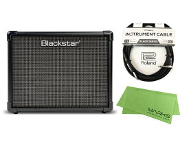 【即納可能】Blackstar ID:CORE20 V4 + Roland ケーブル + マークスミュージック オリジナルクロス セット　コンボアンプ（新品）【送料無料】【区分D】