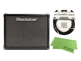 【即納可能】Blackstar ID:CORE40 V4 + Roland ケーブル + マークスミュージック オリジナルクロス セット　コンボアンプ（新品）【送料無料】【区分E】