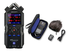 ZOOM H4essential + アクセサリーパック APH-4eセット　ハンディーレコーダー